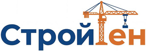 СтройТен